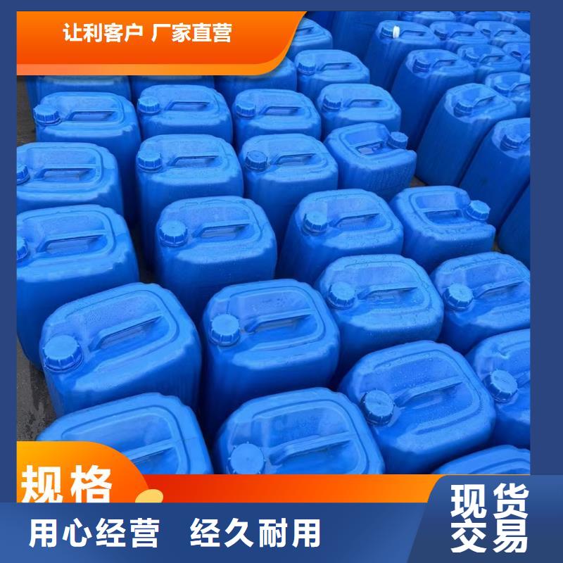 碳源发货迅速