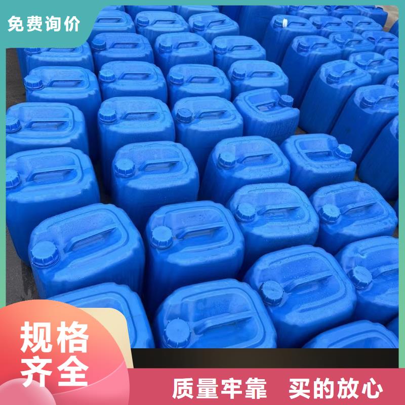 碳源_新型生物碳源多种款式可随心选择