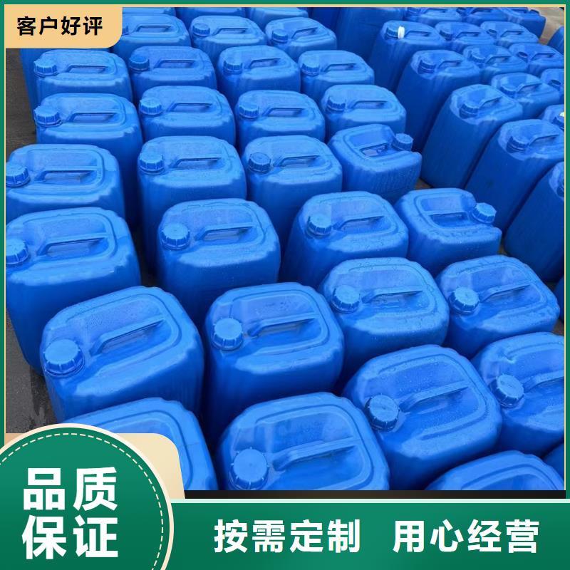 碳源每一处都是匠心制作