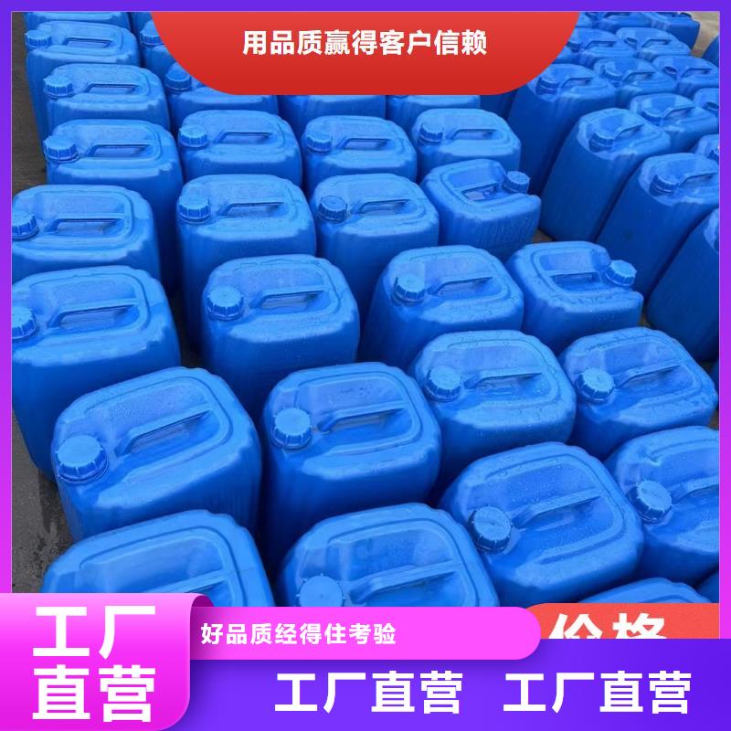  碳源同行低价