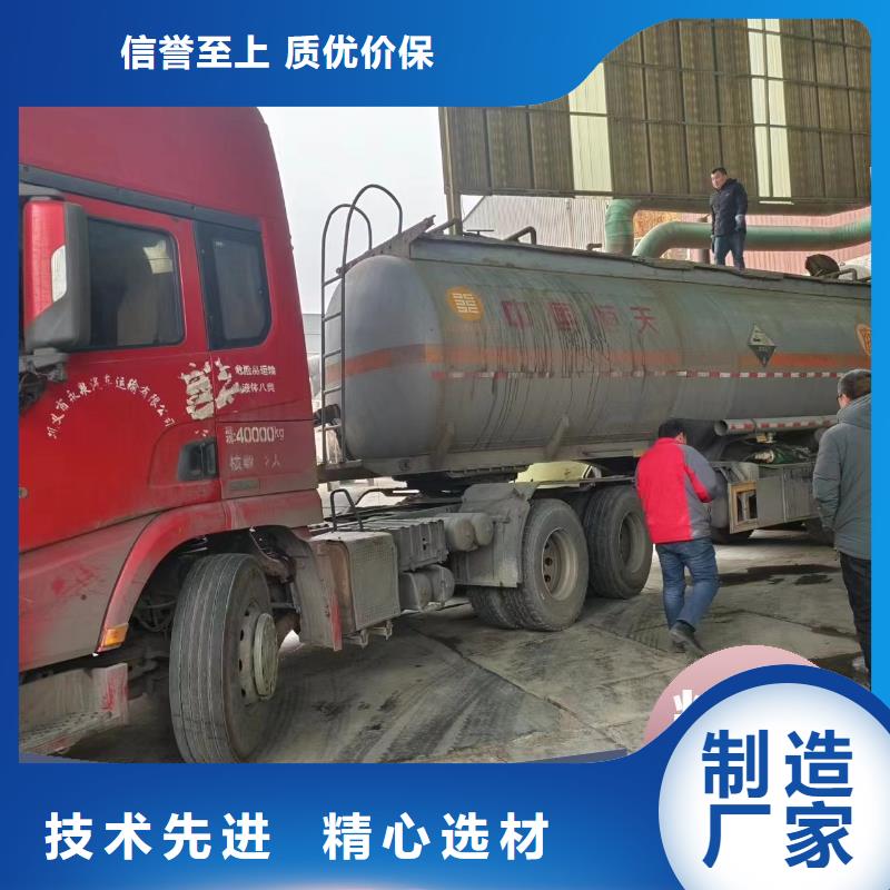  碳源0中间商差价