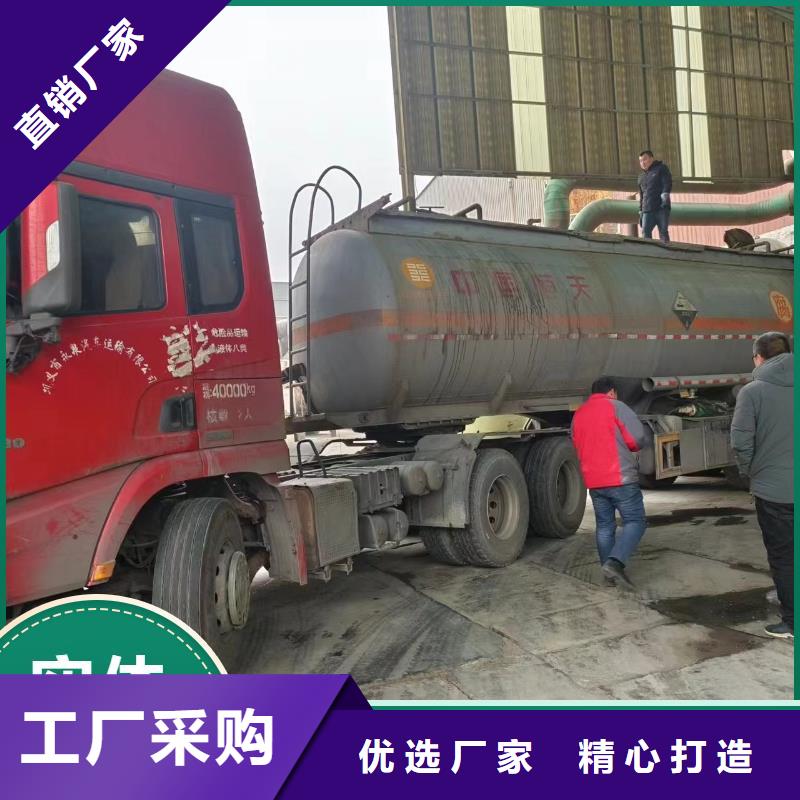 碳源食品级硫酸亚铁精选厂家好货