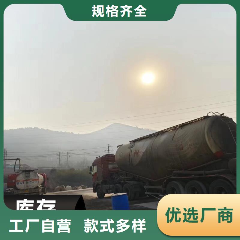  碳源优选原材