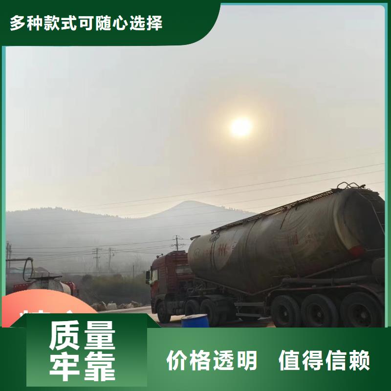 碳源标准工艺