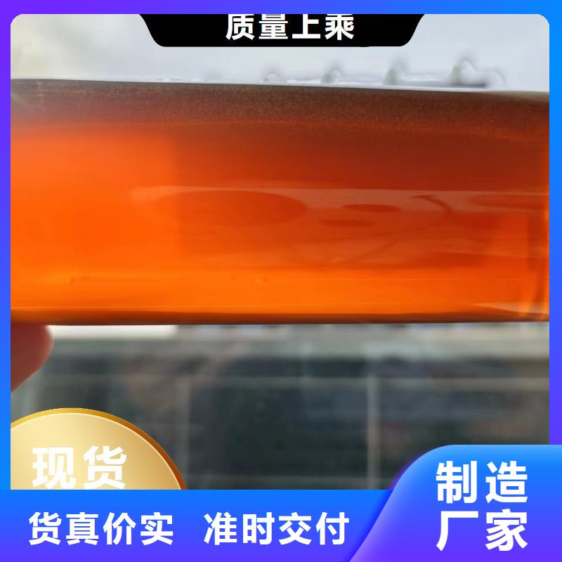 碳源【高分子聚丙烯酰胺】生产厂家