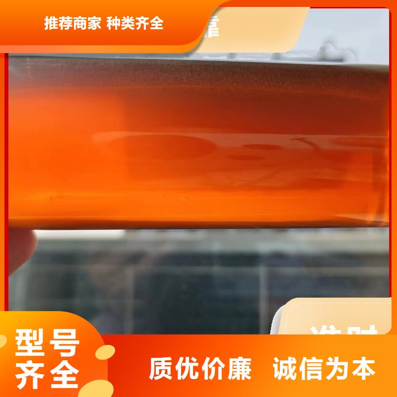  碳源好产品好服务