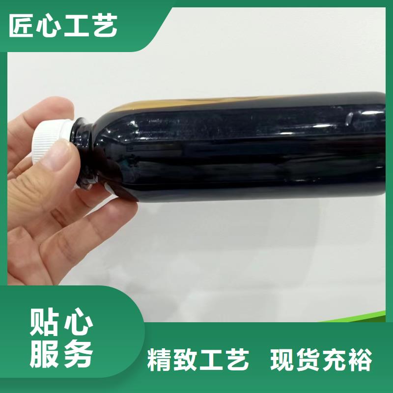  碳源加工定制