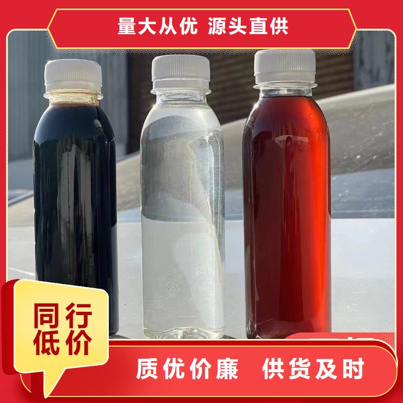  碳源源头实体厂商