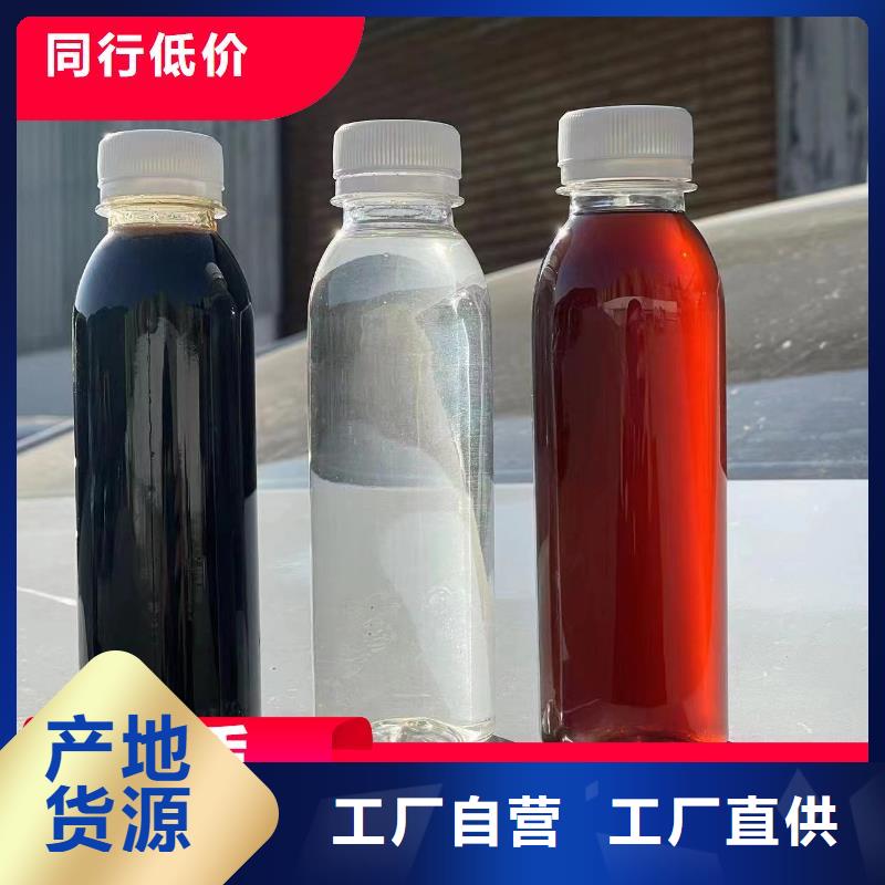 新型生物复合碳源量大从优