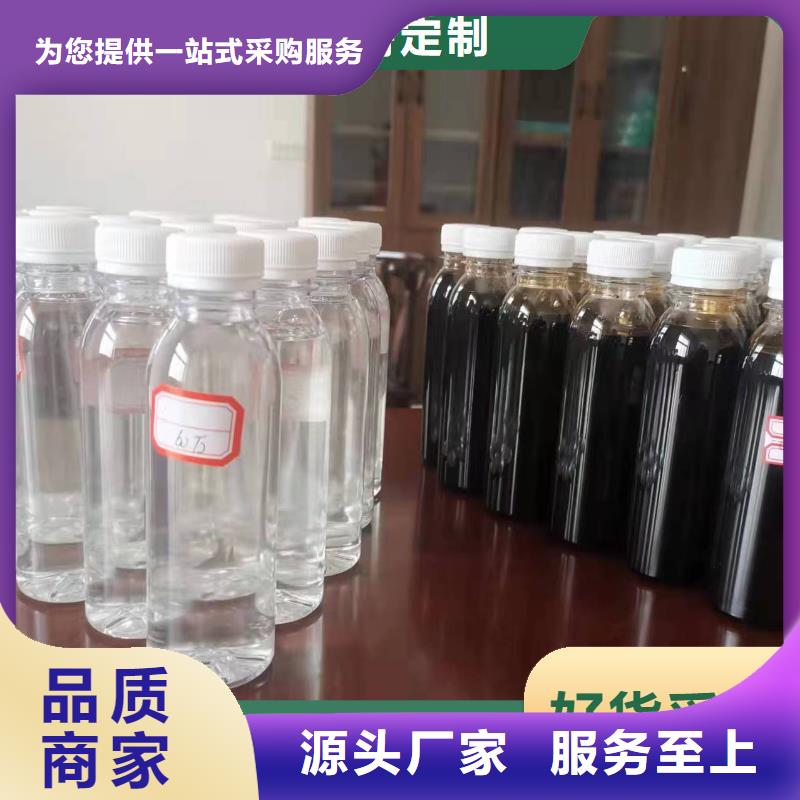 【碳源】,聚合氯化铝喷雾使用寿命长久