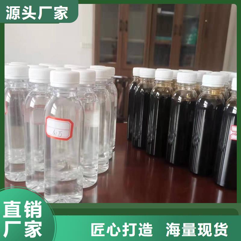  碳源专心专注专业