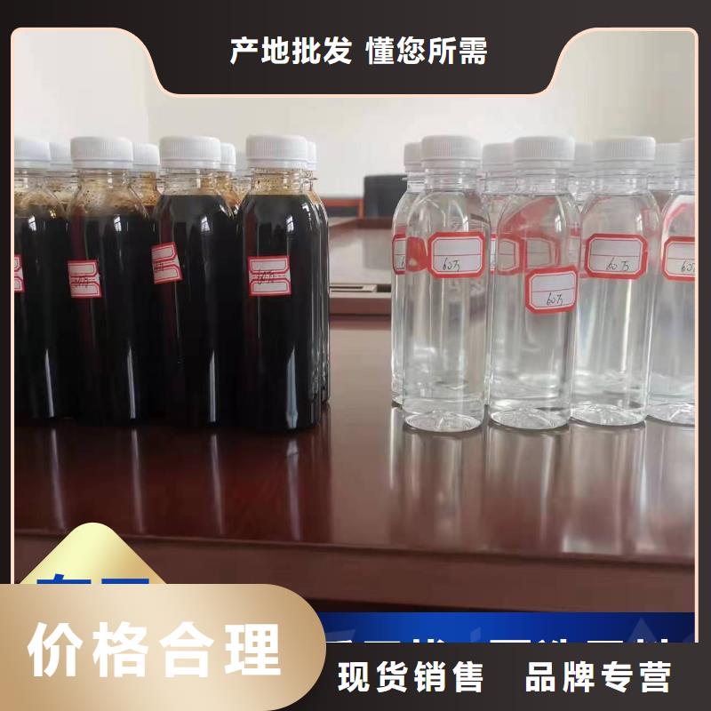 碳源酰胺实力公司