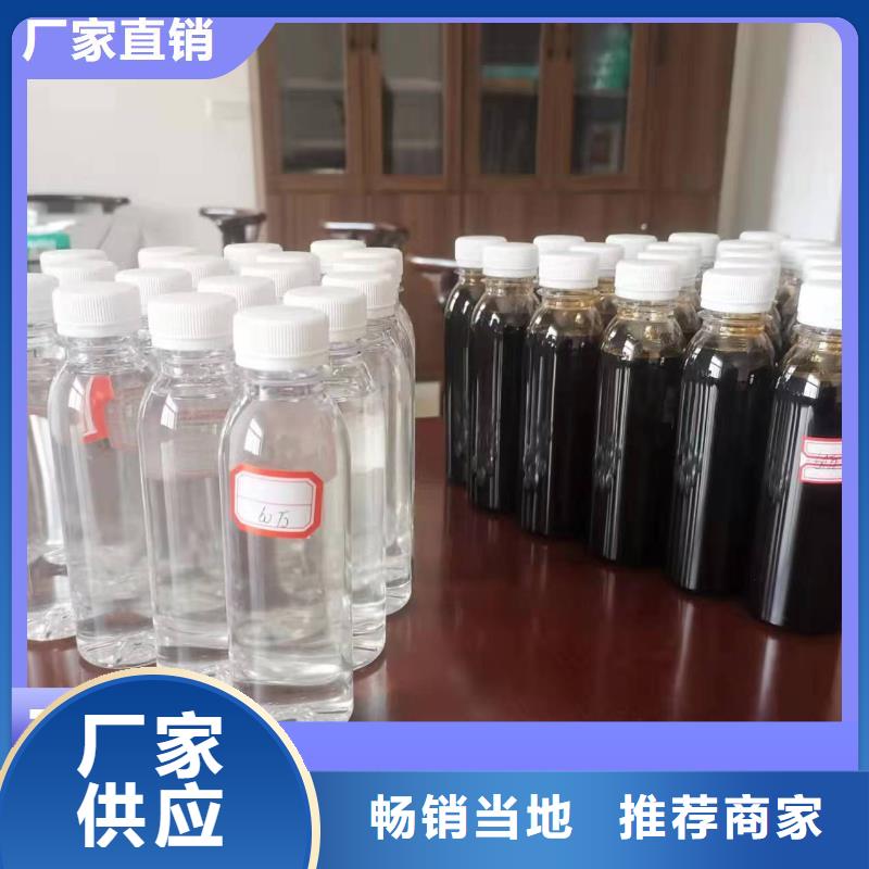 碳源,聚铝质量三包