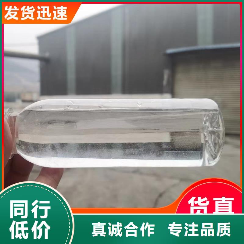 碳源质量优价格低