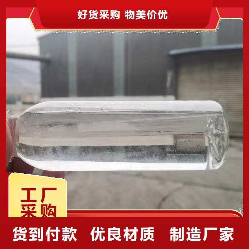 碳源发货迅速