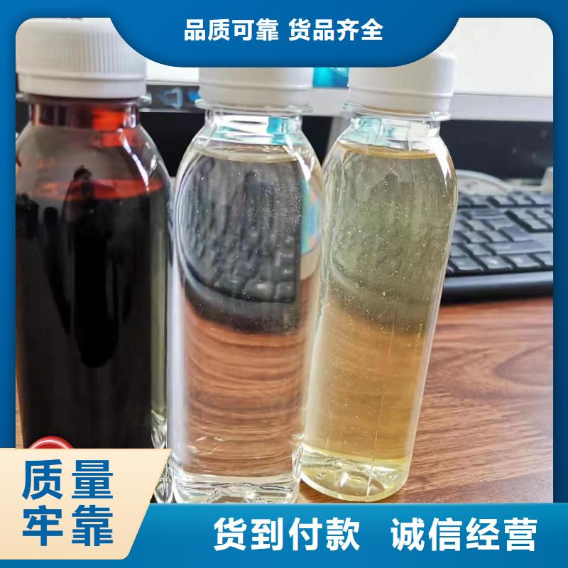 新型液体复合碳源来厂考察