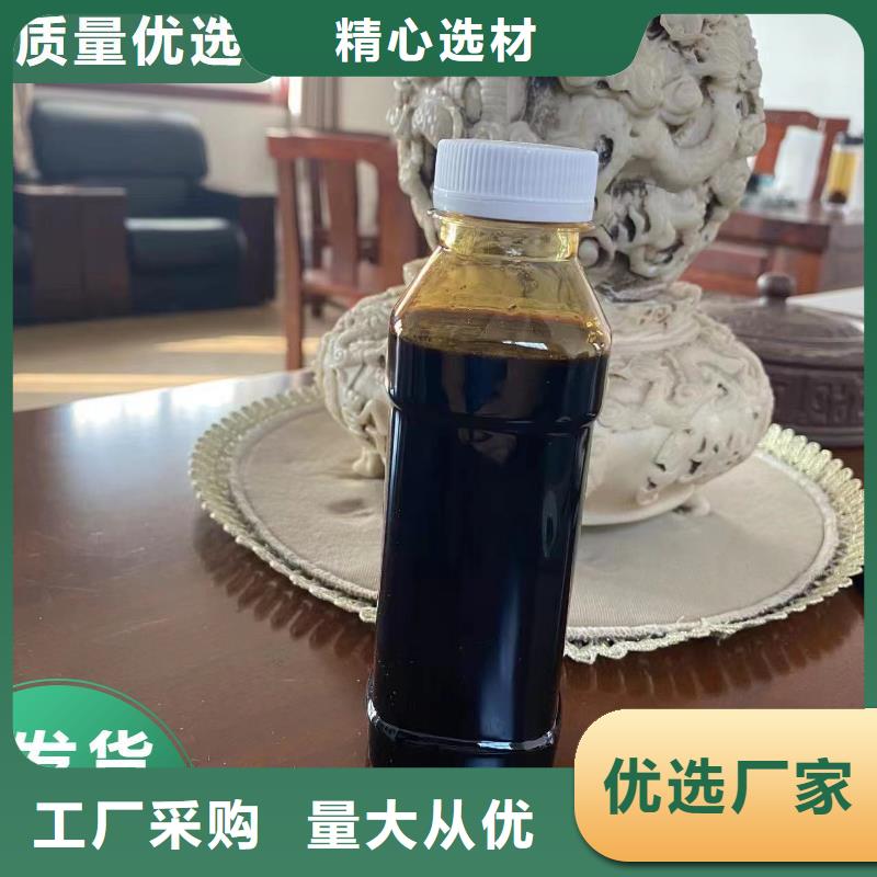 碳源消泡剂实时报价