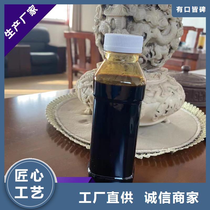 碳源_固体消泡剂今日价格