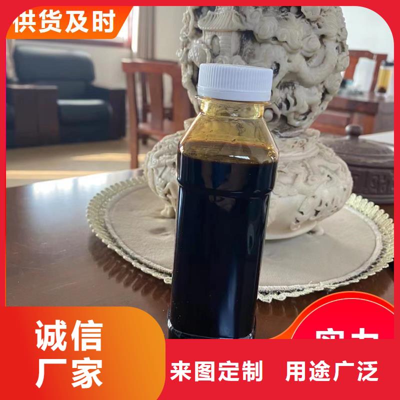 碳源产地采购