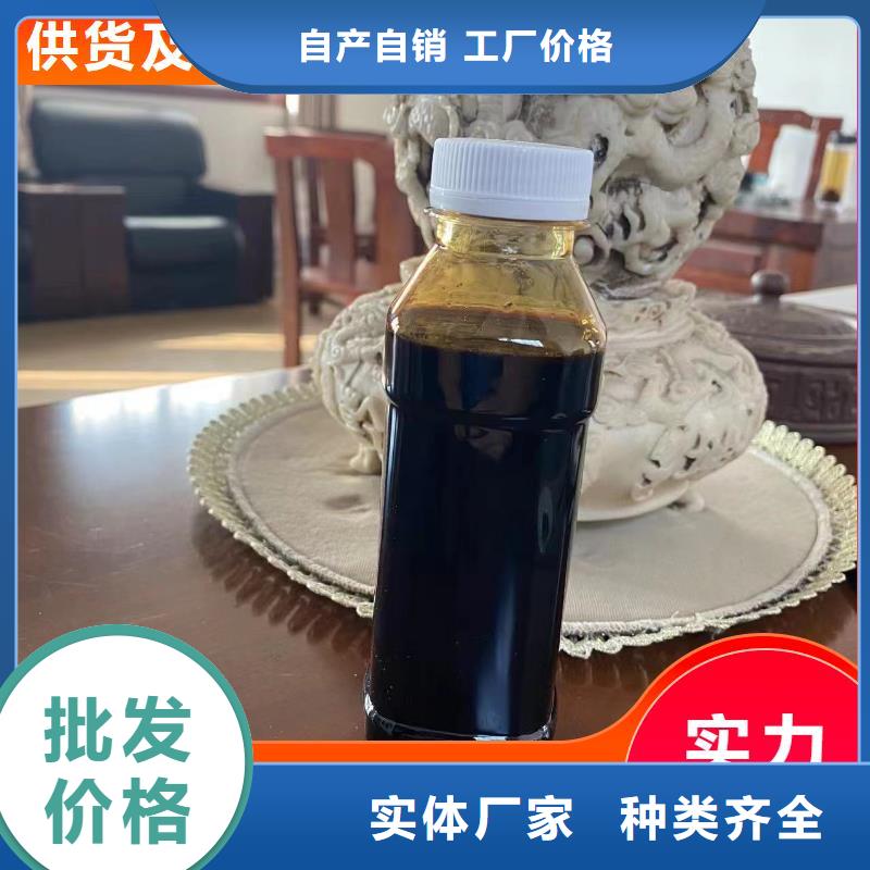 宁波当地碳源_液体聚合硫酸铁质优价廉