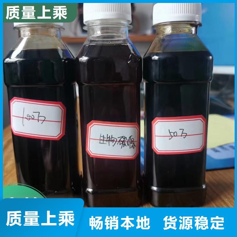 碳源,聚铝质量三包