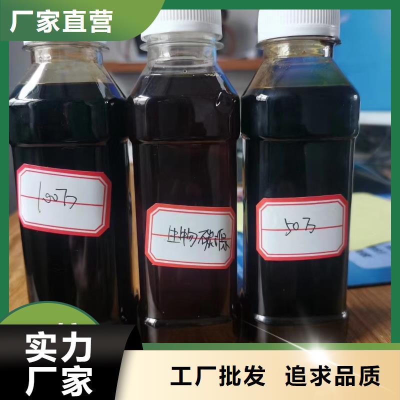 碳源多家仓库发货