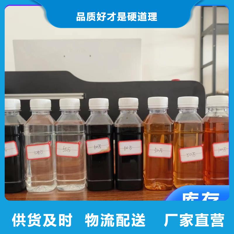 【碳源】-食品级聚丙烯酰胺严格把关质量放心