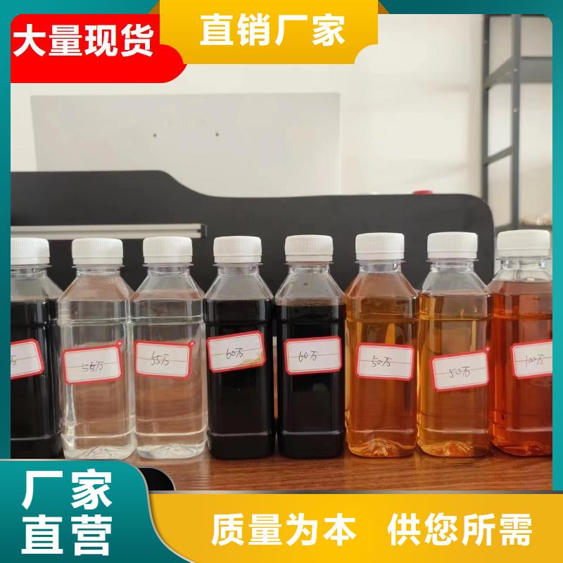 碳源自营品质有保障