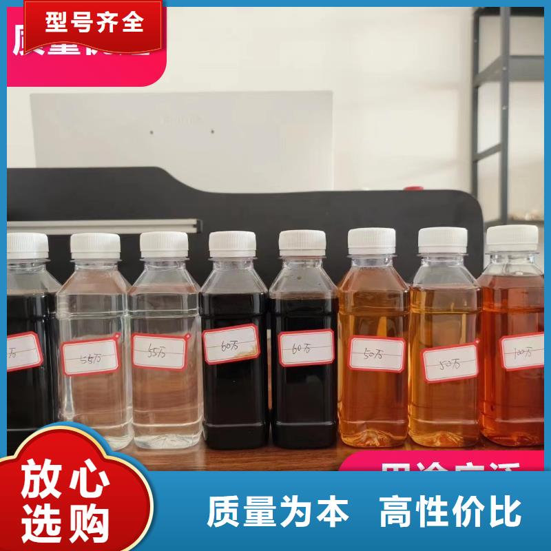 碳源食品级聚丙烯酰胺实力厂家