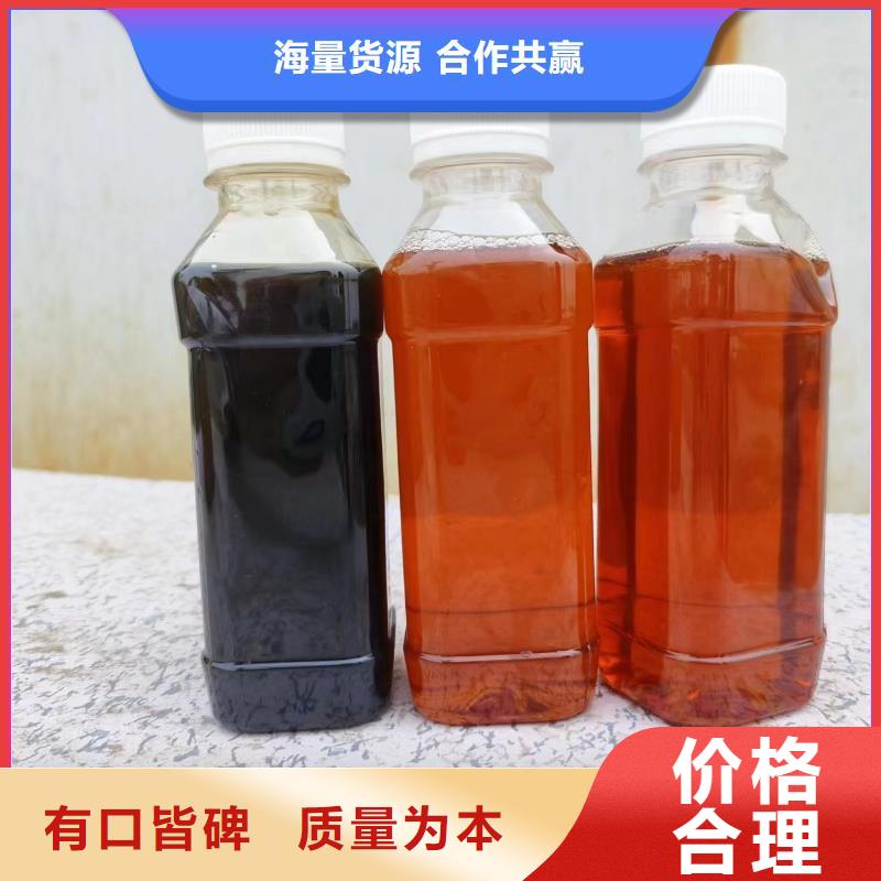 碳源 液体PAC颜色尺寸款式定制