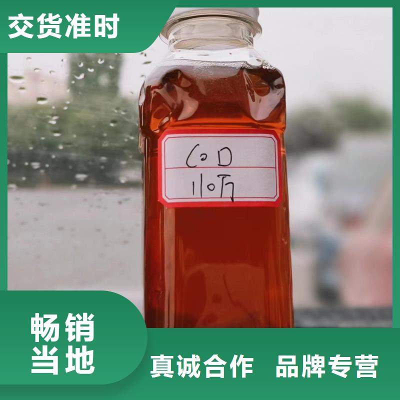 碳源食品级硫酸亚铁精选厂家好货