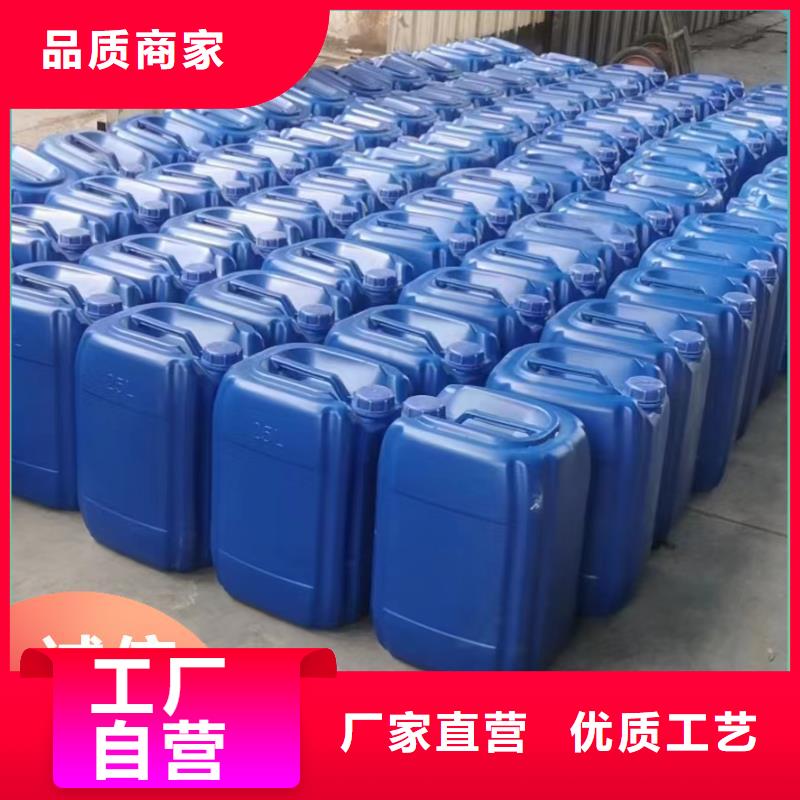 碳源物流配货上门
