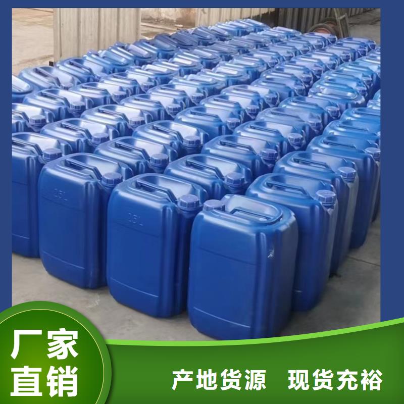 碳源价格有优势