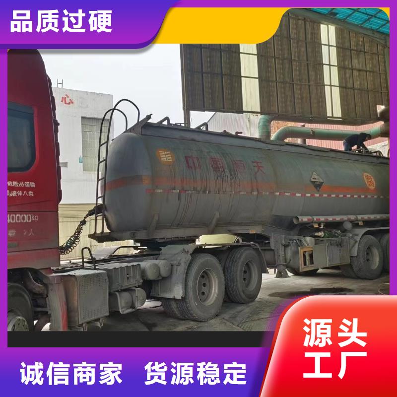 【碳源】生物复合碳源打造好品质