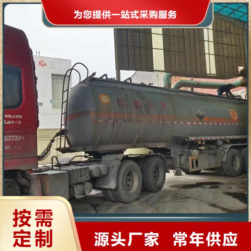 碳源,固体PAC敢与同行比服务