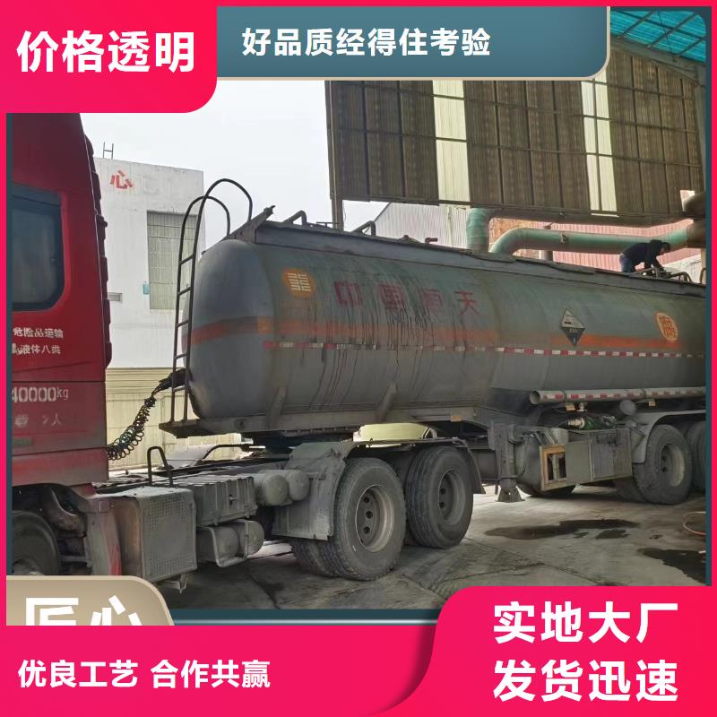  碳源加工定制