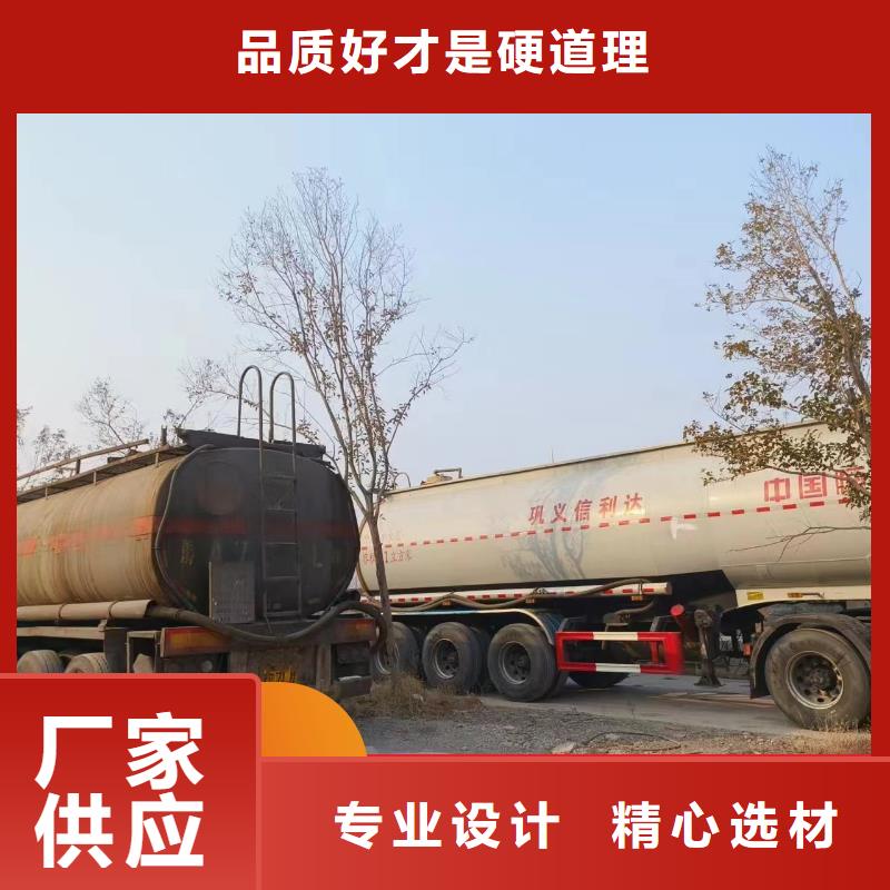 碳源产地工厂