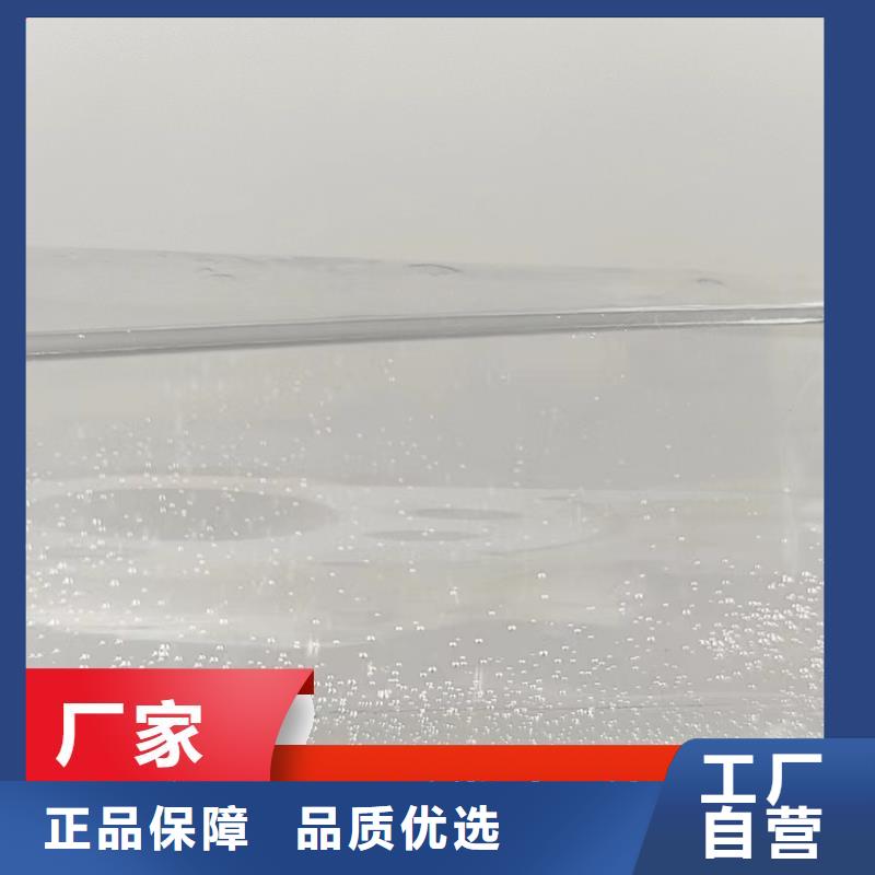 【碳源,脱硫消泡剂使用寿命长久】