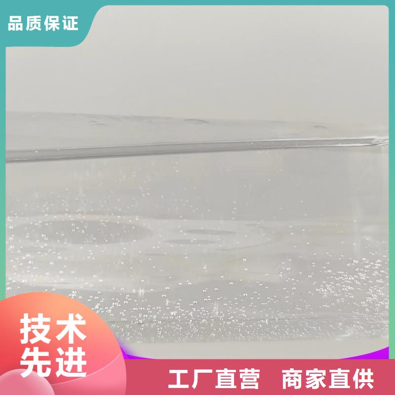 碳源专业信赖厂家
