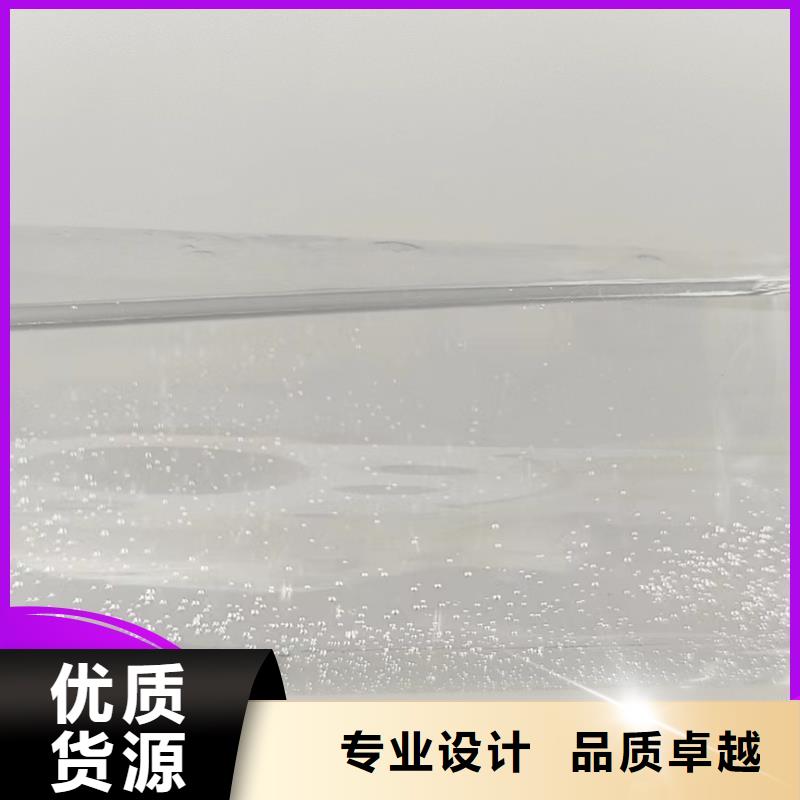 碳源新型液体复合碳源大库存无缺货危机