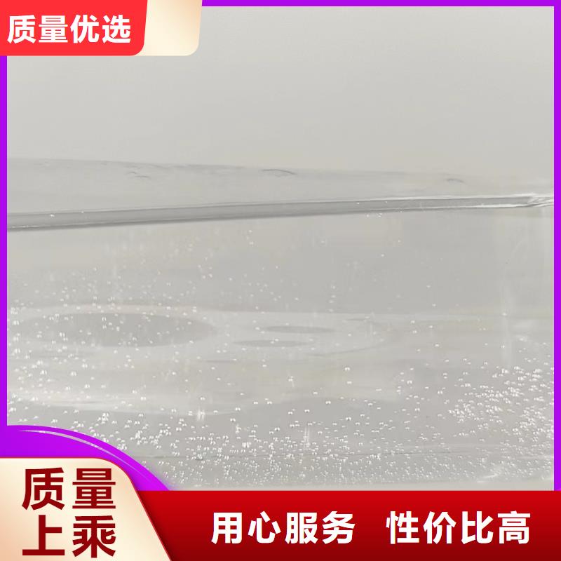 碳源货源稳定