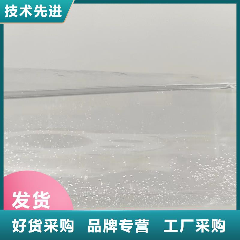 碳源,新型液体碳源拒绝中间商
