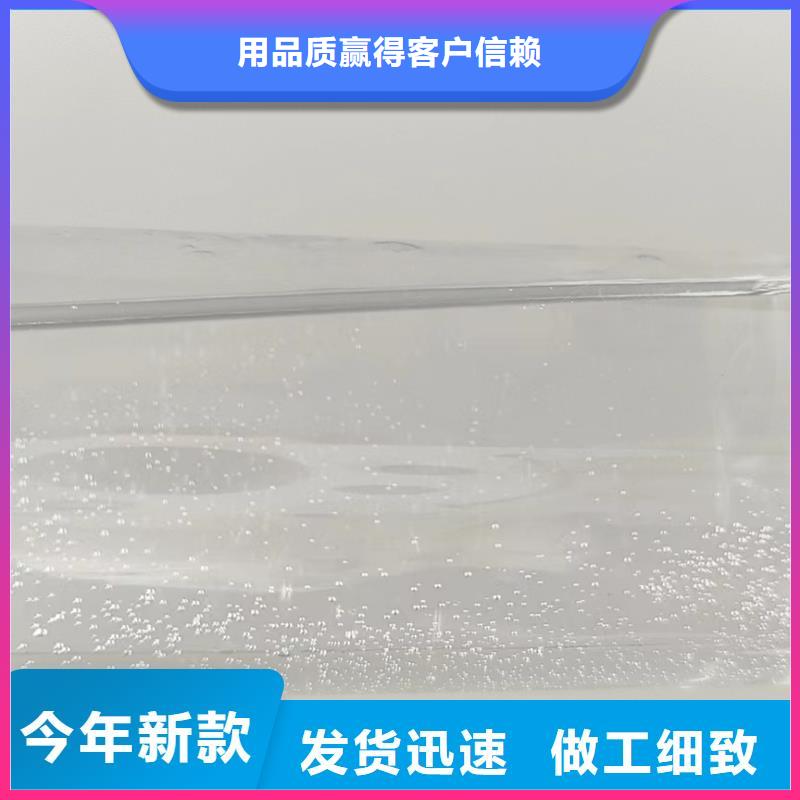  碳源加工定制