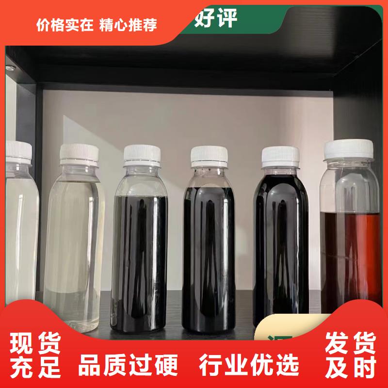 碳源发货迅速
