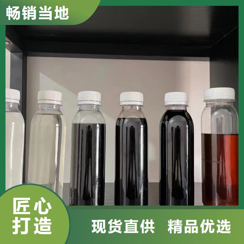 碳源,高分子聚丙烯酰胺厂家经验丰富