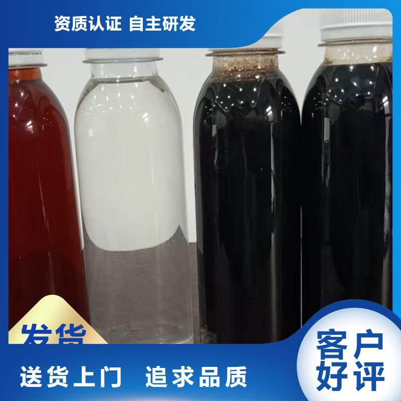 碳源高分子聚丙烯酰胺您身边的厂家
