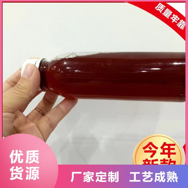 碳源【黄色聚合氯化铝】品质服务
