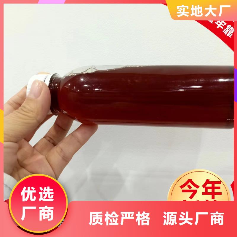 碳源_新型生物碳源多种款式可随心选择