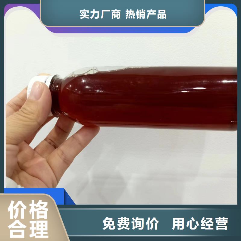  碳源品质值得信赖