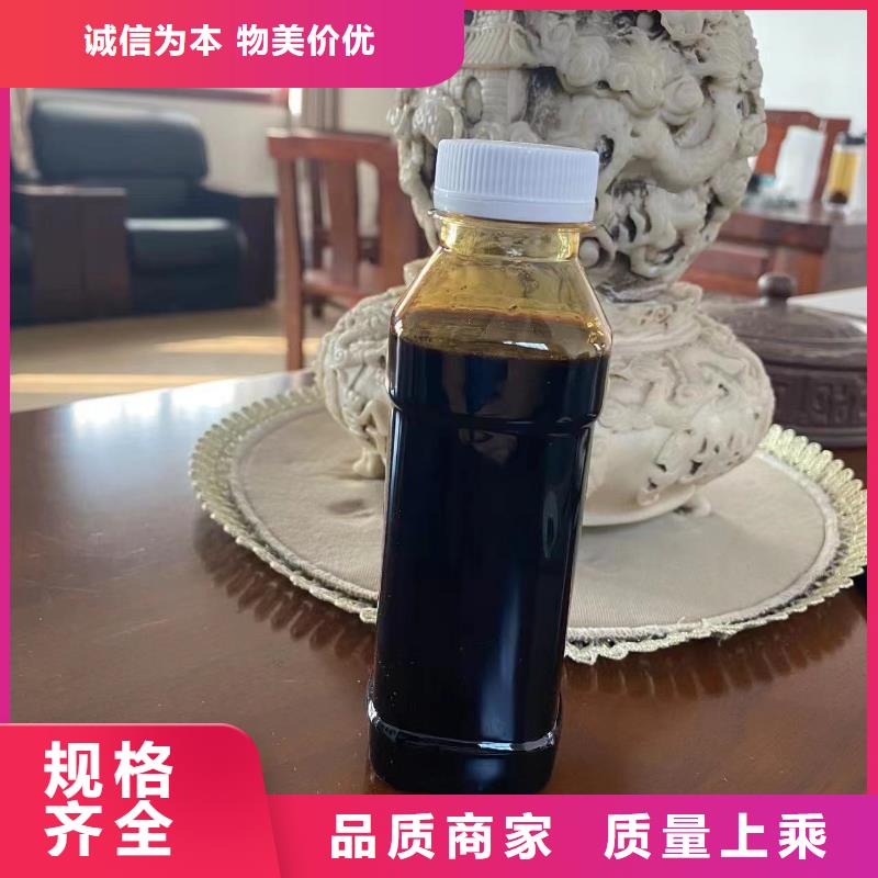 碳源厂家直销售后完善
